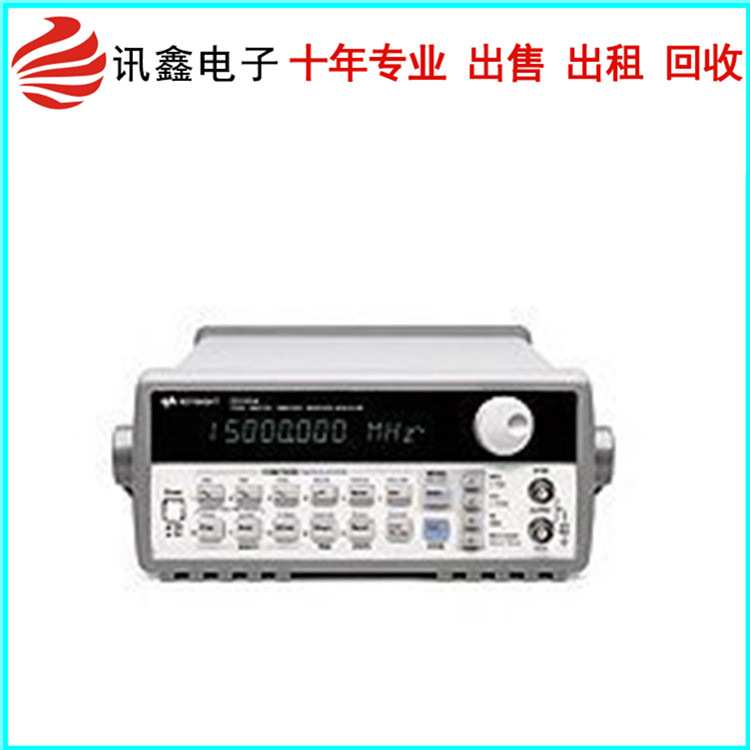 安捷伦Agilent 33120A 函数波形发生器15MHz 33120A波形发生器