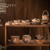 高温紫砂泥粉引茶具国潮风手工绘敦煌九色鹿盖碗公道茶壶建水壶承