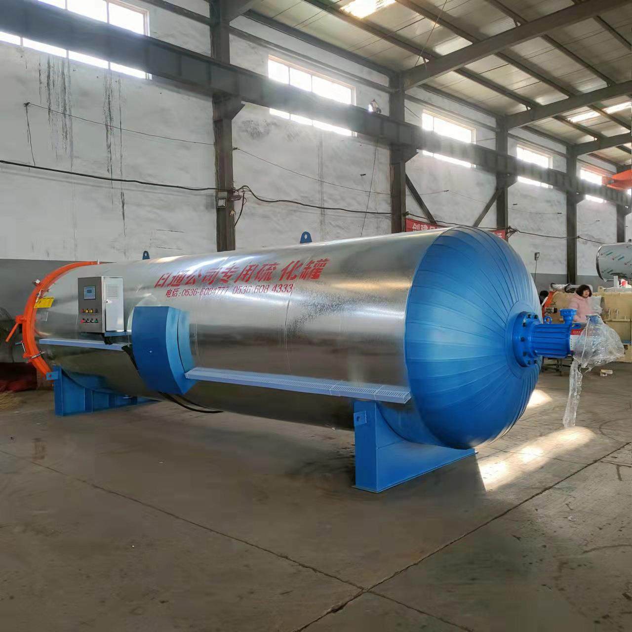 电空气硫化罐,机械设备,橡胶设备,淘宝优惠券,粉丝福利购,淘宝优惠卷