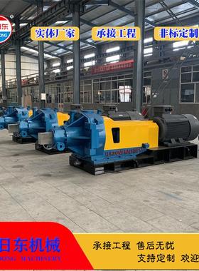 DD600双盘磨浆机厂家 旭日东 纸浆模塑制浆设备