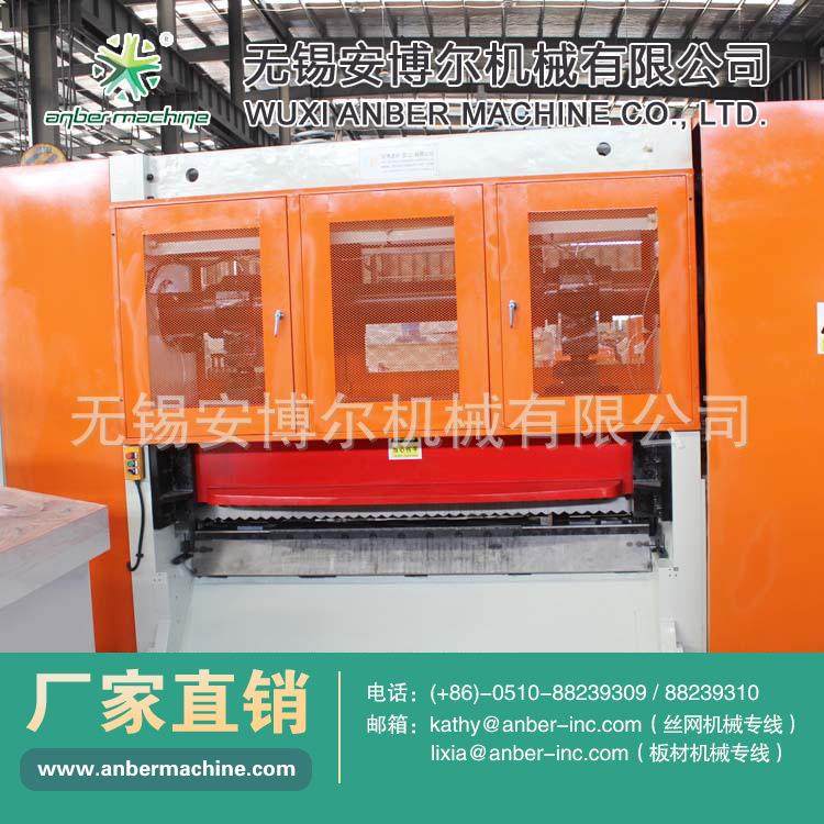 19P118 2000mm钢板网机生产线,五金/工具,其他机械五金,淘宝优惠券,粉丝福利购,淘宝优惠卷