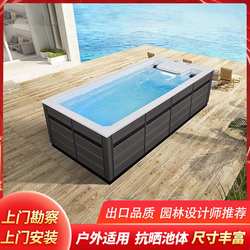 可瑞康5米无边际亚克力游泳池别墅家用室内户外智能成品恒温泳池