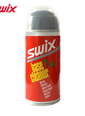 SWIX滑雪板温和除蜡剂专业大容量通用单双板板底雪蜡毛刺清洁剂