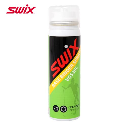 SWIX越野滑雪防底蜡套