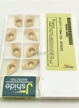 数控刀片DCMT11T304-TM/DCMT/11T308-TM/JD3020/黄色/刀粒