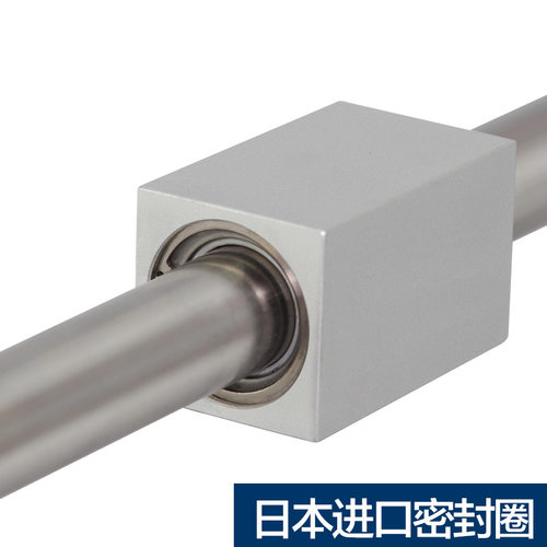 CY1B无杆气缸CY3B32*200/300/400/500磁偶式CY1B40H*63/800*50/65
