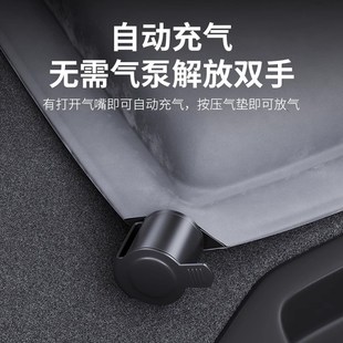 问界M5M7车载床垫SUV专用汽车后备箱折叠旅行床后排睡垫睡觉神器