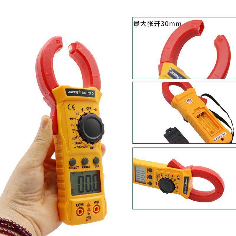 深圳滨江 BM528D 数字钳形表钳形电流表20A- 600A电阻钳形万用表