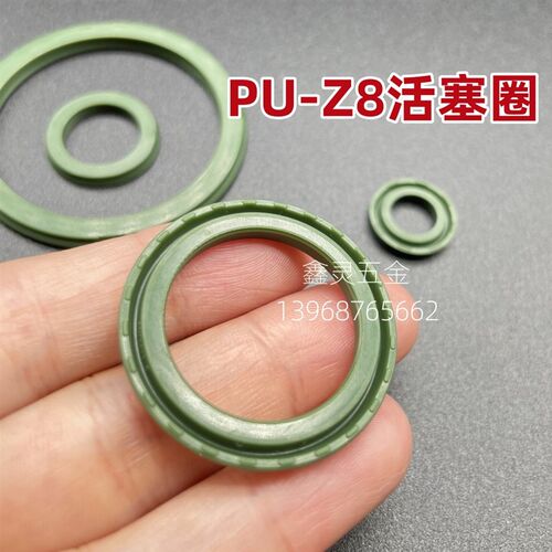 FESTO气缸进口Z8活塞圈63*53/80*70/100*90*4.25绿色PU聚氨酯