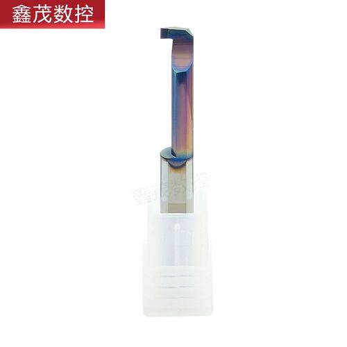 七彩小径内孔镗刀MGR 4B/5B/6B1.0/1.5/2.0 L10/L15/L22 沟槽加工