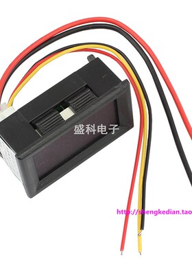 四位LED直流双显示电压表 电流表头 0-33.00V/999.9mA-3A红色数显
