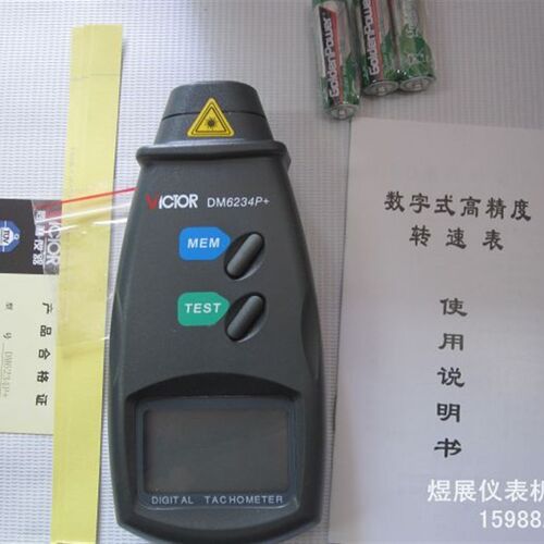 光电转速表 非接触式转速表 DM6234P转速仪 数字转速表