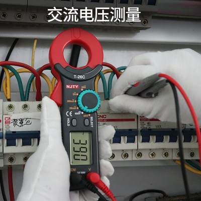 微电流小电流钳形表交流漏电电流测试电路检测专用工具天宇T-26C