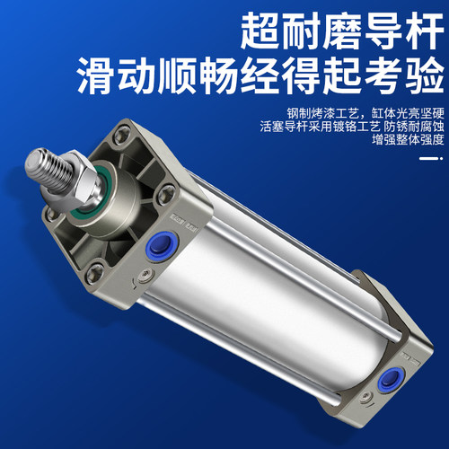 亚德客型大推力长行程气缸气动SC63/80/100X1100X1200X1500X2800