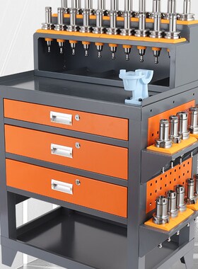 CNC钳工台 加工中心BT304050刀具柜数控车间辅助工作台刀柄放置架