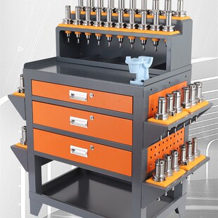 CNC钳工台 加工中心BT304050刀具柜数控车间辅助工作台刀柄放置架