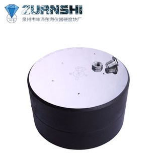 830里氏硬度计硬度标准测试块 钻石牌标准里氏硬度块HLD460