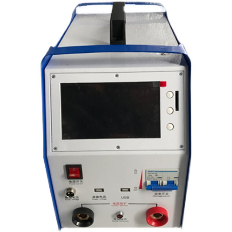 12V24V48V50A通用蓄电池智能放电仪 蓄电池测试仪 负载箱