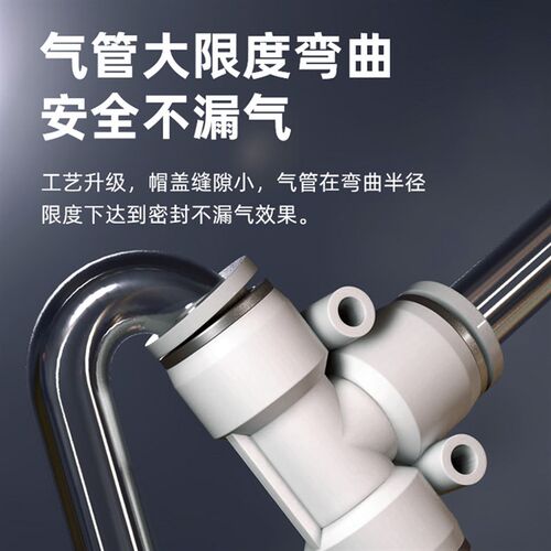 气管快速接头气动直通快插变径PG气路气源货车高压配件PU-4/6/8mm