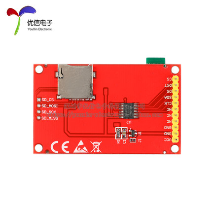 彩色液晶屏模块 1.44/1.8/2.0/2.2/2.4/2.8/3.2/3.5/4.0寸TFT彩屏