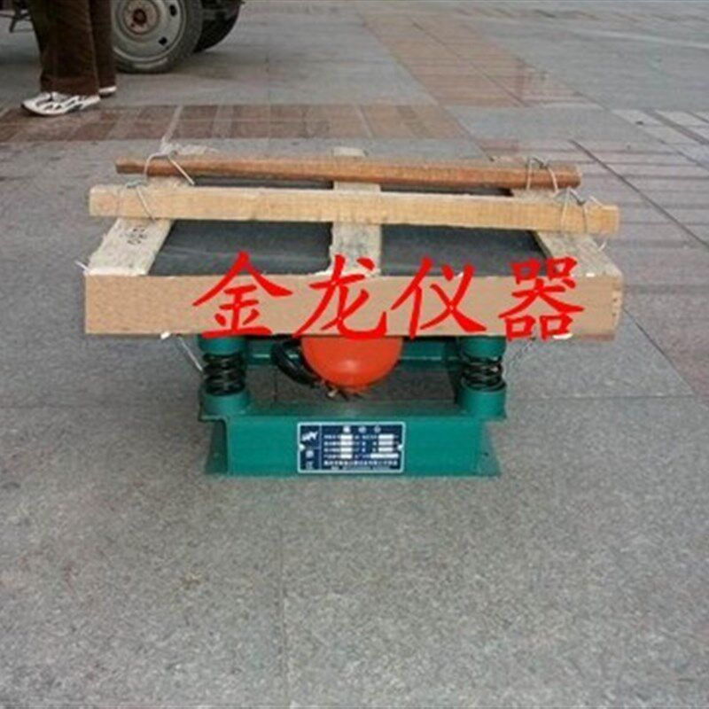 ZDT-1000 0.5/0.8/1m平方混凝土振动台砼震动台 全铜电机220v定做