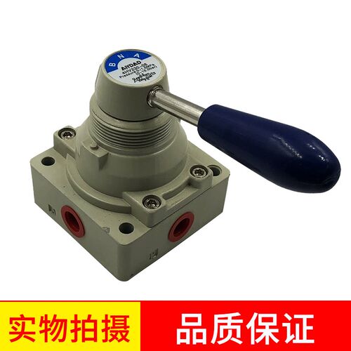 手动换向阀气动4HV230-08/210/310-10/4HV330/4HV430-15