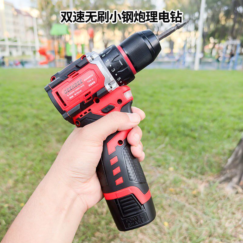 无刷双速锂电钻 充电式手钻小手枪钻多功能家用电动螺丝刀锂电转