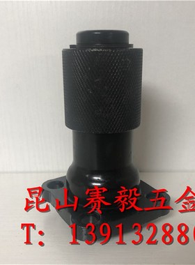 订货 正宗东成电镐Z1G-FF06-6镐钎套总成 DZG1350-6原厂配件黑色