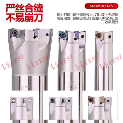 4NTE90快进铣刀杆90度直角方肩铣刀杆刀盘4NKT060308快进给铣刀片