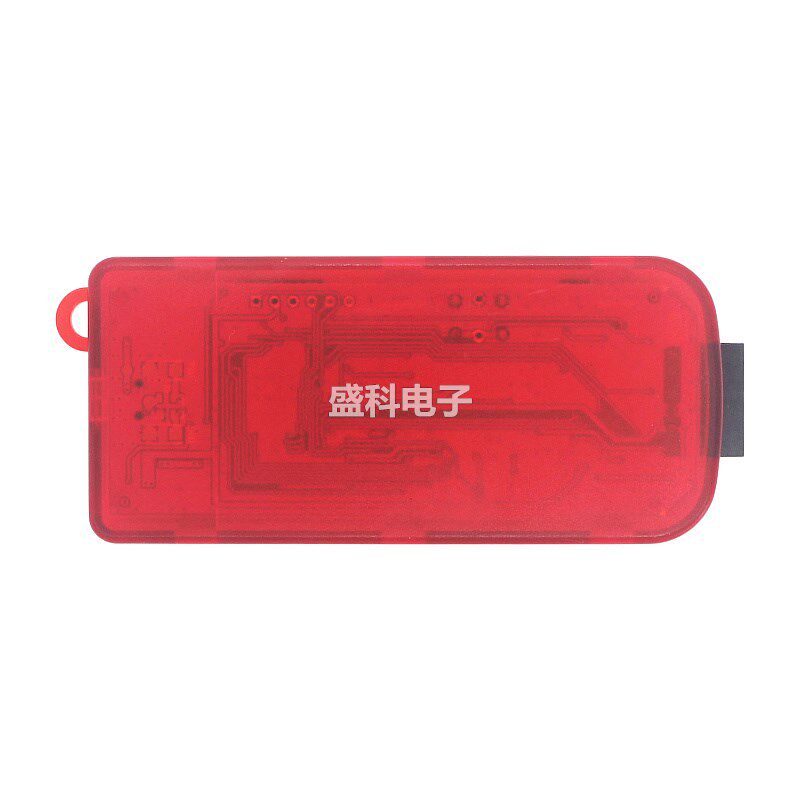 PICkit3.5仿真器下载器 PICkit3升级增强版 支持脱机编程稳定可靠