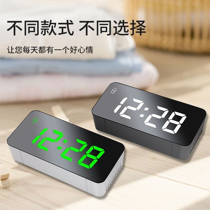 电子镜面闹钟学生用简约可爱卧室宿舍大音量智能静音床头时钟温度