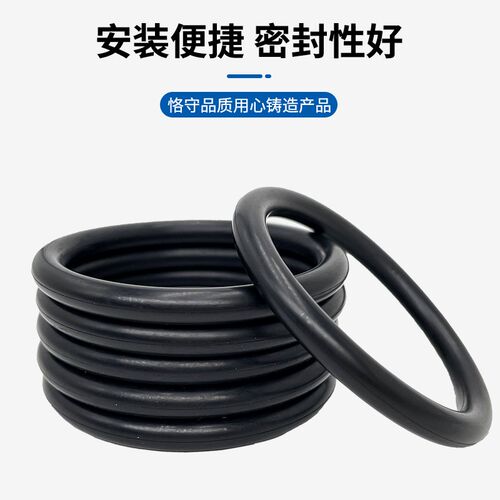 氟胶O型圈34.5/35.5/36.5/37.5/38.7/40/41.2/42.3/43.7/45*3.55