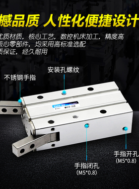 手指气缸SMC型180度开闭机械手小型气动MHY2-10D/16d/20D/25D/32D