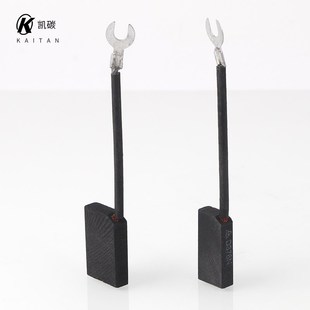 电机碳刷 D376N全铜刷架直流电机马达印刷机碳刷