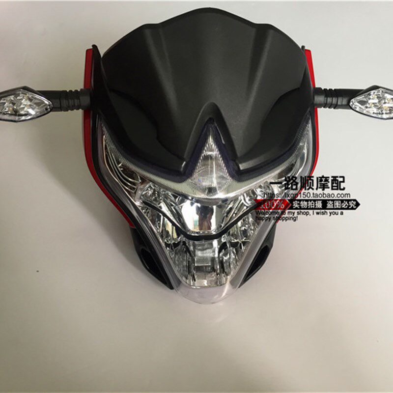 隆鑫劲隆配件LX125-63 LX150-62(CR1) JL150-58(K5)前大灯玻璃