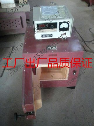 加厚101-2A数显恒温鼓风干燥箱烤箱 电热烘箱450*550*550 高温箱