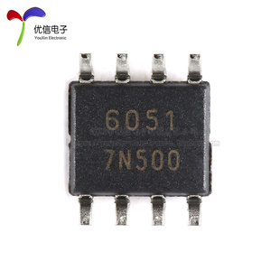 W25Q16JVSNIQ SOIC 原装 16M 贴片 bit串行闪存芯片 正品