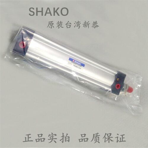 新恭SHAKO气缸 TC/ TCA TCD50B25/50/75/100/125/150/175/200/250