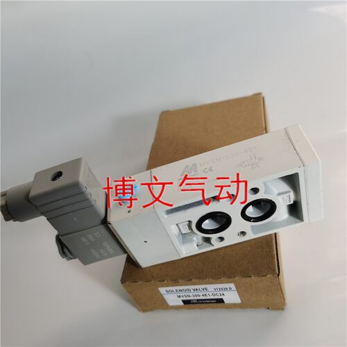 SOLENOID VALVE电磁气控阀MSV310 MVSN-300-4E1换向阀