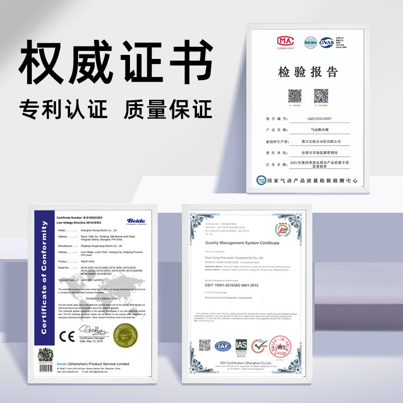 气管接头气泵空压机气磅风枪快速接头圆二通三通自锁C式接头配件