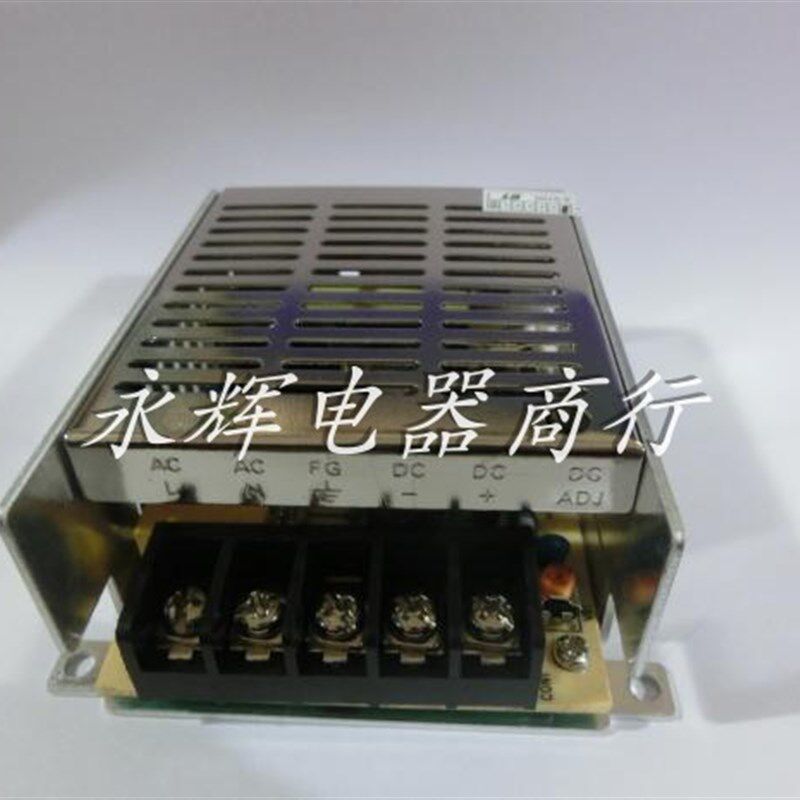 LQ开关电源S-H72-24小体积24V 3A 5A电源直流变压12V 3A S-C35-24