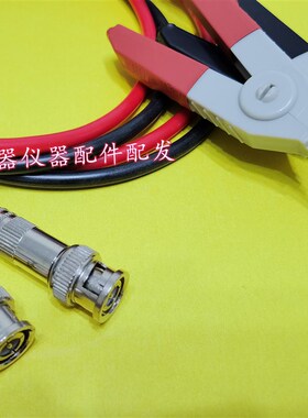 电池内阻仪用配件安柏ATL505 开尔文测试夹AT520用小电阻测试夹