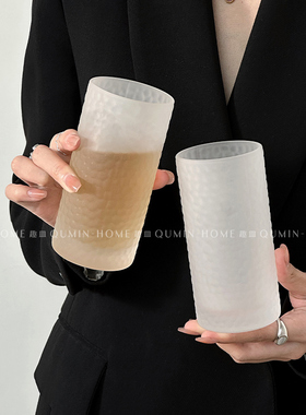 趣皿 简约磨砂高级清冷风鱼鳞玻璃杯子办公家用饮料茶杯随行杯