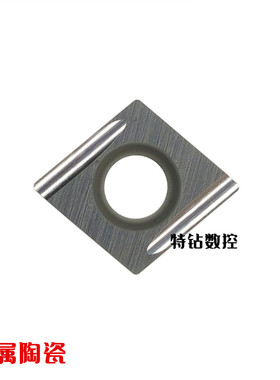 金属陶瓷小菱形精镗精车内孔数控刀片CCGT060202/04L-S/U开槽刀粒
