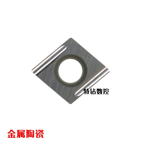 金属陶瓷小菱形精镗精车内孔数控刀片CCGT060202/04L-S/U开槽刀粒