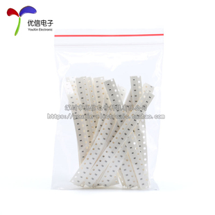 贴片电阻包 43R 560R 元 560欧5% 0603 43欧 共25种每种20只 件包