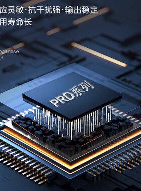 接近开关PRD12-8DN 4DP PRDL18-14DN 7DDP PRDW30-15DN25DP PRDT