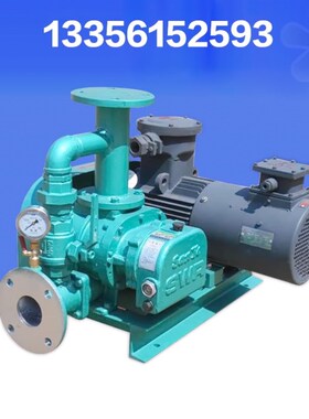 章丘罗茨通风机1.1kw,水产充气通风机,鱼塘增氧罗茨通风机,沼气输