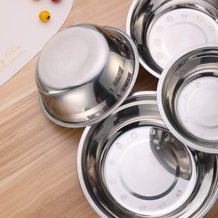 不锈钢盆碗304食品级汤盆加厚加深小盆子家用厨房铁盆大菜盆饭盆