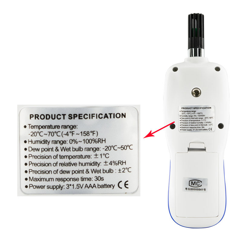 GM1363B 蓝牙数字温湿度计 自带蓝牙通信可配合APP使用